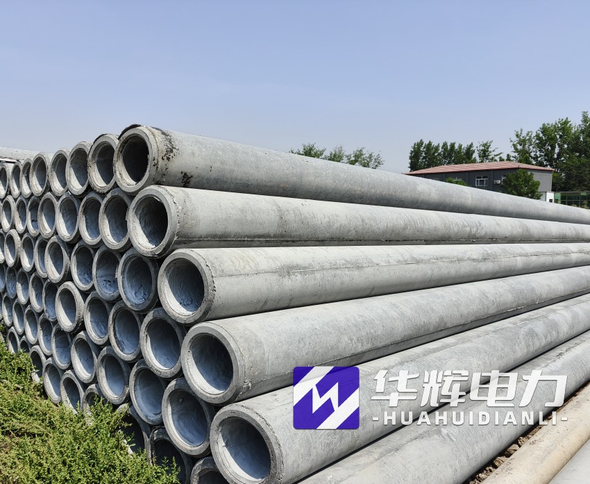 毕节12米水泥电线杆